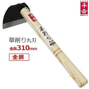 g S| ېn SG-6  芙 芙 蓹 芙 Ɨp