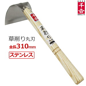 g XeX ېn SG-12  芙 芙 蓹 芙 Ɨp