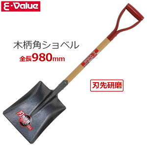E-Value Vx Vx p^ S98cm XRbv ؕ pVx n挤 EWS-4