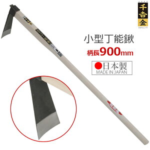 ��g �� �L ���� ���{�� ���^ ���\�L 90cm �{�b�� �n���|