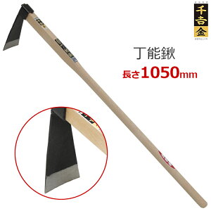 ��g �� ���\�L �L ���� ���{�� ����105cm �{�b�� �n���|