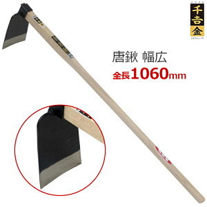 g  L L  L 106cm {b n| ~