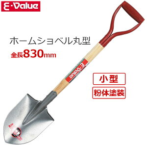 E-Value �V���x�� �V���x�� �ی^ 83cm �z�[���V���x�� �� �X�R�b�v EHS-R