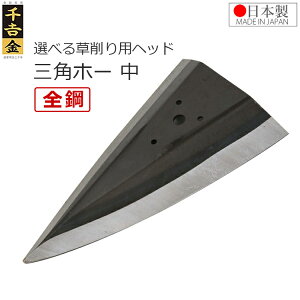 g   wbh Opz[ S|  Iׂ鑐V[Y  p[c  {