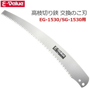 E-Value n ̂n ֐n ւn SG-1530p EG-1530p SG-1530 EG-1530 p }؂΂