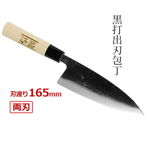 n  on on   165mm