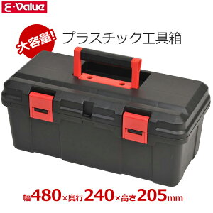 E-Value H c[{bNX H{bNX vX`bN e EPC-480B