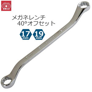 SK11 Sē Kl` 17mm×19mm 40xItZbg^Cv SMW-1719 ItZbg` O` ߂˃` O  Xpi