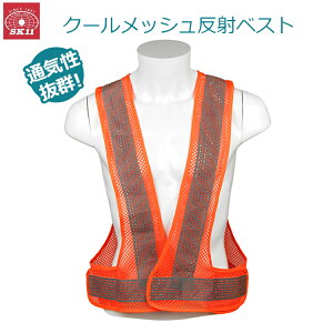 SK11 SxXg bV ˃xXg uIW N[xXg SK-COOL-ViO pg[xXg bVxXg ƕ x x