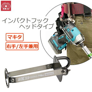 SK11 CpNgtbNz_[ }L^p Ep CpNgtbN ubNbL SIH-M-H-N TD161D TD171 CpNgz_[  CpNghCo[