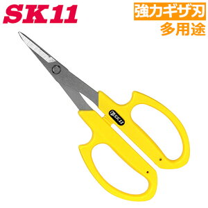 SK11 pr nT~  Ntg֗͂ 170mm MUn j U[  A~ uL ؒfpi