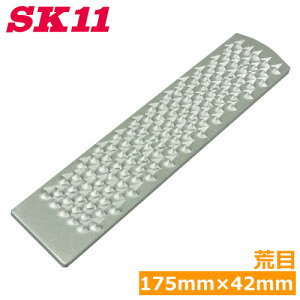 SK11 {[hX r 175mm V[g SSBF-42L ΍p{[h PCJ X[g ؍  ؍H X