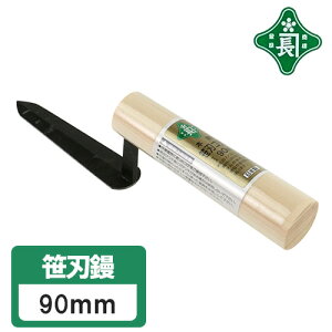 Β W Re W nW 90mm dW dグ ׂ h  