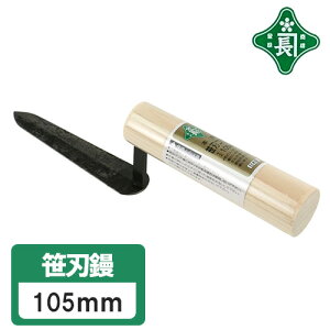 Β W Re W nW 105mm dW dグ ׂ h  