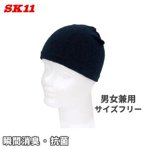 SK11 Hpwbg L  wbgCi[Lbv BBI-CAP Ɨpwbg Swbg