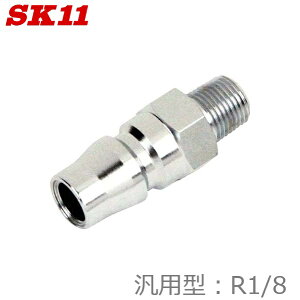 SK11 GA[z[X ėp^ vO S-21DPM L210 R1/8 DSLvOL ėp GAvO { ˂ 1.5MPa GAz ^b` ڑ GA[ C