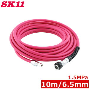 SK11 { GA[z[X 10m _炩 a6.5mm 1.5MPa SAHP-610 \PbgvOt GAz[X GA[c[ GA[H