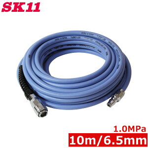 SK11 { GA[z[X \tg 10m _炩 a6.5mm 1.0MPa SAHP-S610 \PbgvOt GAz[X GA[c[ GA[H
