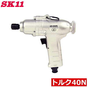 SK11 CpNghCo[ cCn}[ AID-3202PK GAc[ GA[H