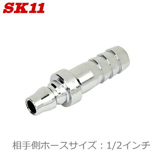 SK11 vO nCJv 1/2 z[Xtp 40PH AP-45 GA[zǗp ėp^ CzǗp ^b` p ėp^vO GA[ C