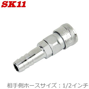 SK11 \Pbg nCJv 1/2 z[Xtp 40SH AS-44 GA[zǗp ėp^ CzǗp ^b` p ėp^\Pbg GA[ C