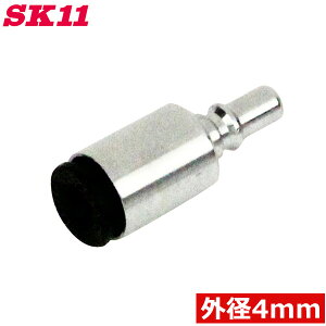SK11 }CNJv Oa4mm MC-04PC `[u ڑ t ^󈳋@ @ GA[zǐڑ
