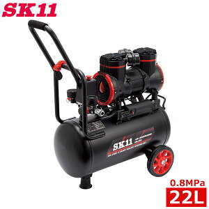 SK11 GA[RvbT[ 100V ICX É 22L GARvbT[ Ɩp ICt[  ubN