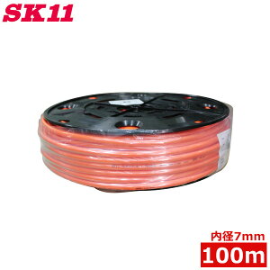 SK11 E^ GA[z[X GAz[X 7mm×100m IW