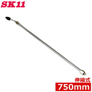 SK11 GA_X^[ mY O 415`750mm AOmY Lk EAN-750EX _X^[mY GAc[ GA[H