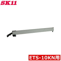 楽天市場】テーブルソー e－value ets－10knの通販