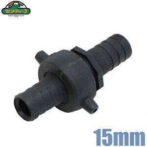 ZteB3 z[Xp WCg PC PD-15 a15mm 3/5C` |v p[c z[X A ڑ