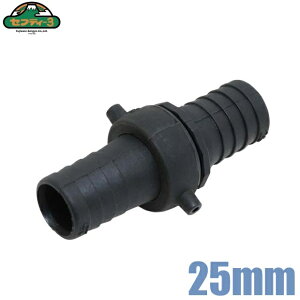 ZteB3 z[Xp WCg PC PD-25 a25mm 1C` |v p[c z[X A ڑ