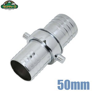 ZteB3 z[XWCg  PE-50 a50mm Uz[X z[X z[Xp |v p[c A ڑ