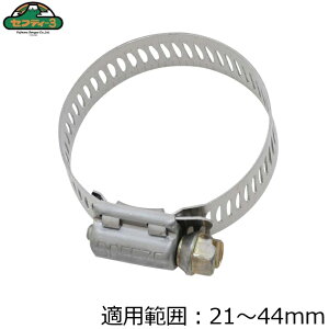 �Z�t�e�B3 ���݃o���h PI-38 �K�p�͈� 21�`44mm 1 1/2�C���` �|���v �p�[�c �z�[�X�A�� �Œ� �o���h �z�[�X