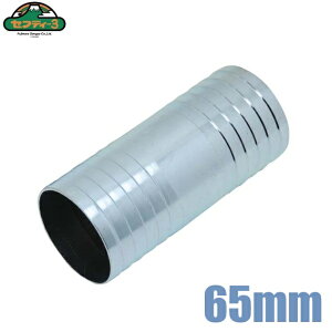 ZteB3 z[Xp RlN^[ PC-65 a65mm 2 3/5C` |v p[c z[X A ڑ N[bLH