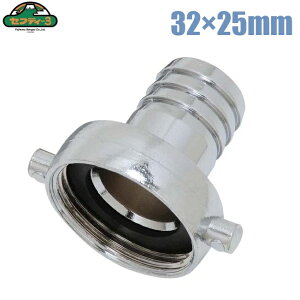 ZteB3 ٌaJbvO  32mm×25mm ^PmR |v p[c z[X A ڑ |̎q