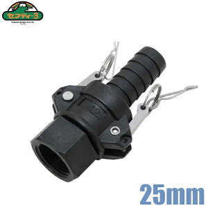 ZteB3 ^b` JbvO PP 25mm 1C` |v p[c GW|v ڑ