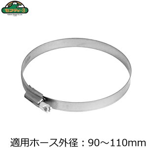 ZteB3  z[Xoh 90`110mm ͌Œ lW^Cv z[X ߕt h~ Œ