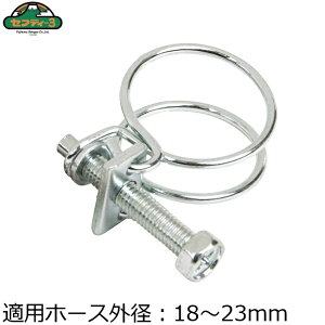 ZteB3 C[z[Xoh 18~23mm z[XŒ |v z[Xڑ r | K[fjO