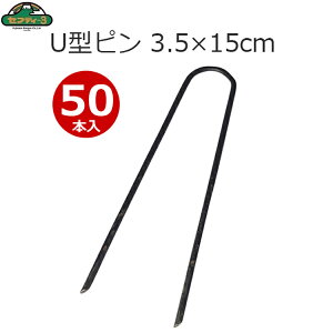 ZteB3 hV[g s lH s 15cm 50{ ubN lHŉs U^s 100mm 10Z` lHŃ}bg 