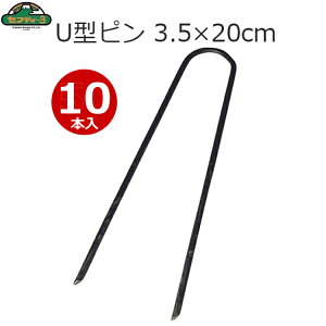 ZteB3 hV[g s lH s 20cm 10{ ubN lHŉs U^s 100mm 10Z` lHŃ}bg 