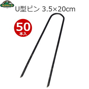 ZteB3 hV[g s lH s 20cm 50{ ubN lHŉs U^s 100mm 10Z` lHŃ}bg 