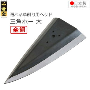 g   wbh Opz[ S|  Iׂ鑐V[Y  p[c  {