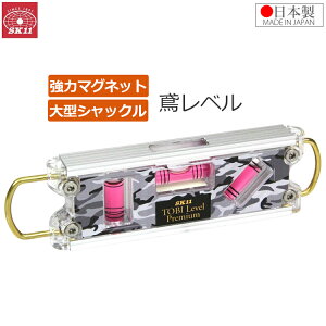 SK11 {  }Olbgt ΃x ʃO[ VbN grx xQ[W SED-TBP-CGL    H