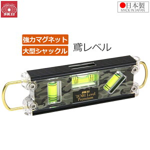 SK11 {  }Olbgt ΃x ʃO[ VbN grx xQ[W SED-TBP-CGR    H