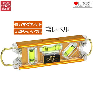 SK11 {  }Olbgt ΃x S[h VbN grx xQ[W SED-TBP-MTG    H