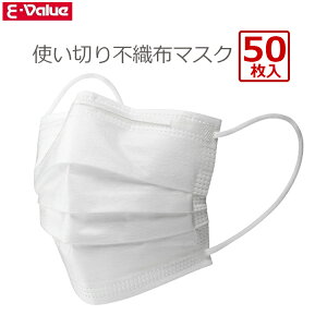 E-Value g؂sDz}XN 50 90×175mm zCg EFM-50
