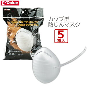 E-Value Jbv^ h}XN 5 ho}XN ʌyp ECM-5