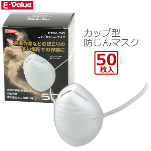 E-Value Jbv^ h}XN 5 ho}XN ʌyp ECM-50