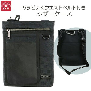 SK11 V_[P[X  VU[P[X Jrit 19×24.5cm i[X|[` EGXg|[` 킢  V_[obO FW914